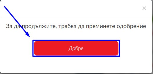 416b894c-236a-4a6d-bb77-eb9e09e33347